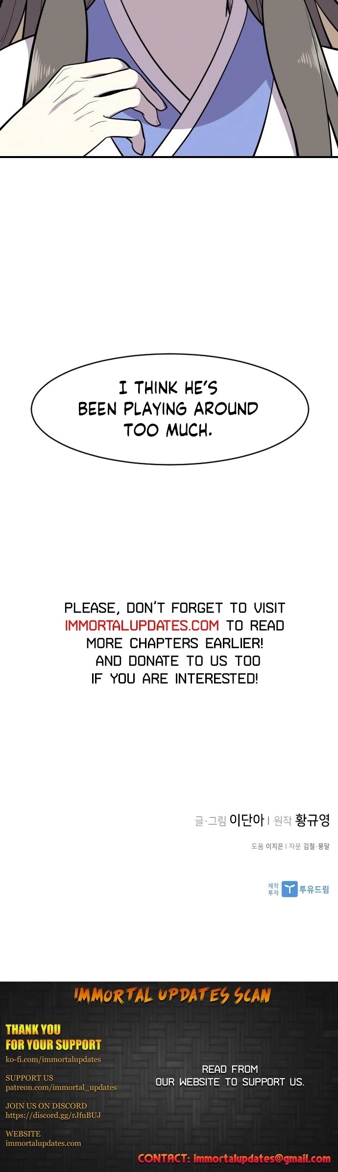 The Strongest Ever Chapter 84 page 47 - Chapter 84