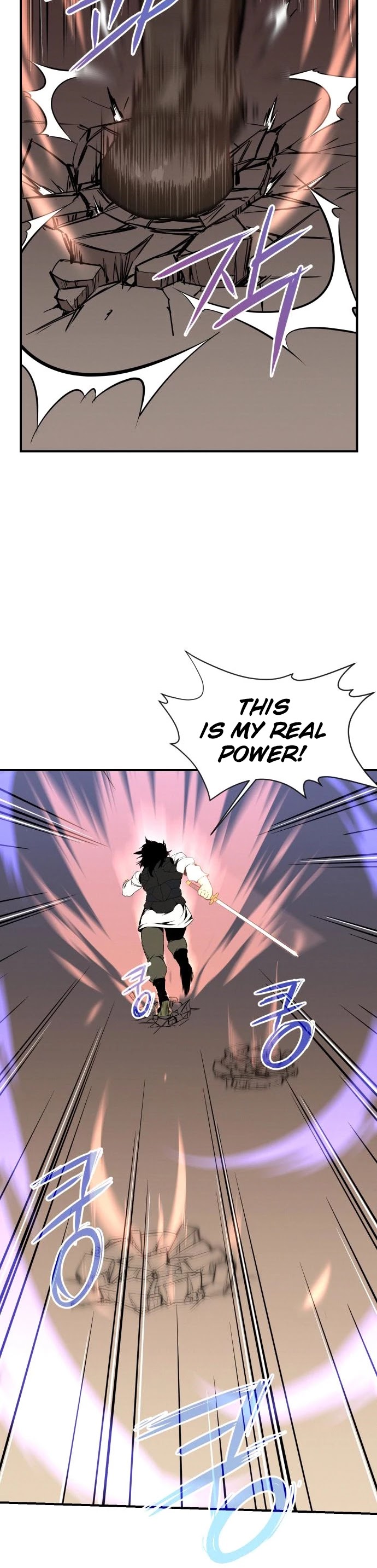 The Strongest Ever Chapter 85 page 19 - Chapter 85