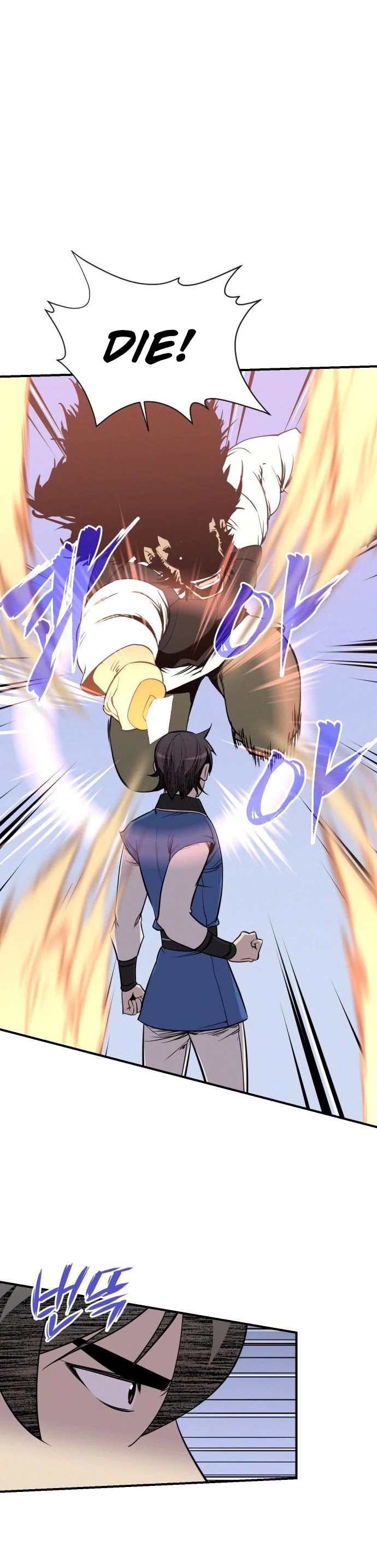 The Strongest Ever Chapter 85 page 20 - Chapter 85