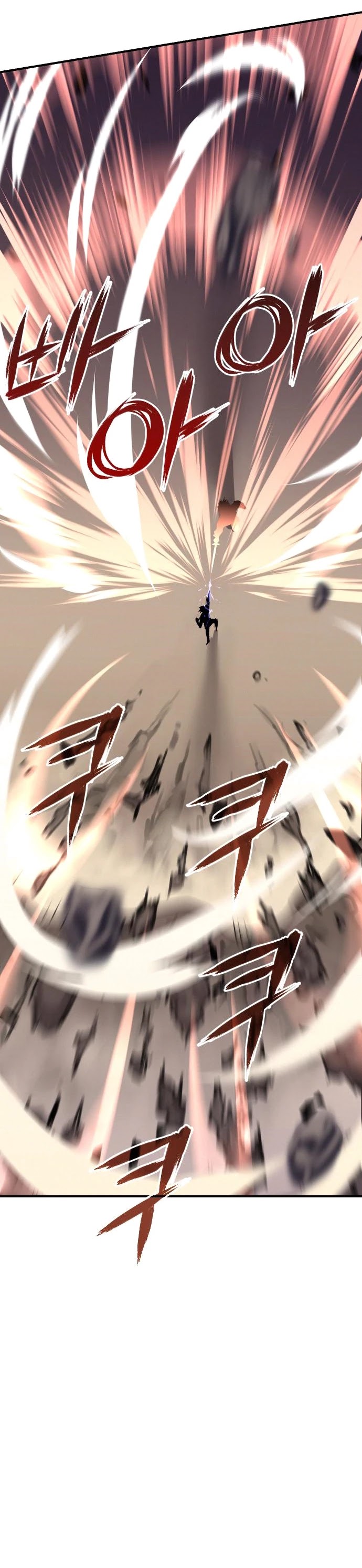 The Strongest Ever Chapter 85 page 24 - Chapter 85
