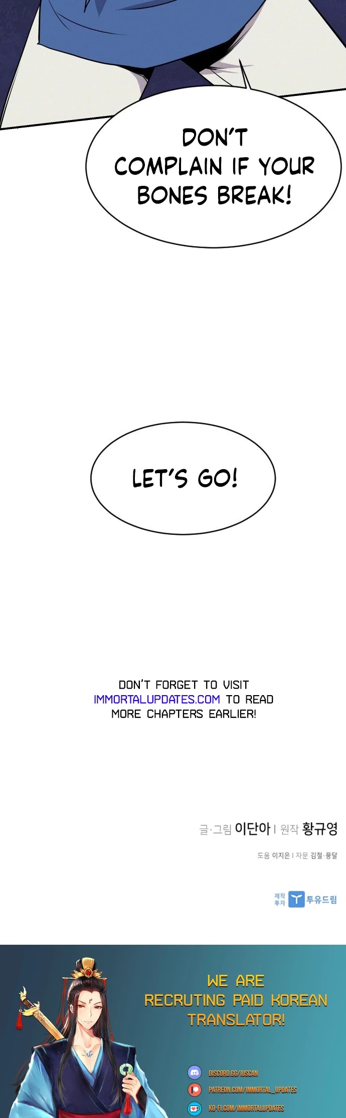 The Strongest Ever Chapter 85 page 43 - Chapter 85