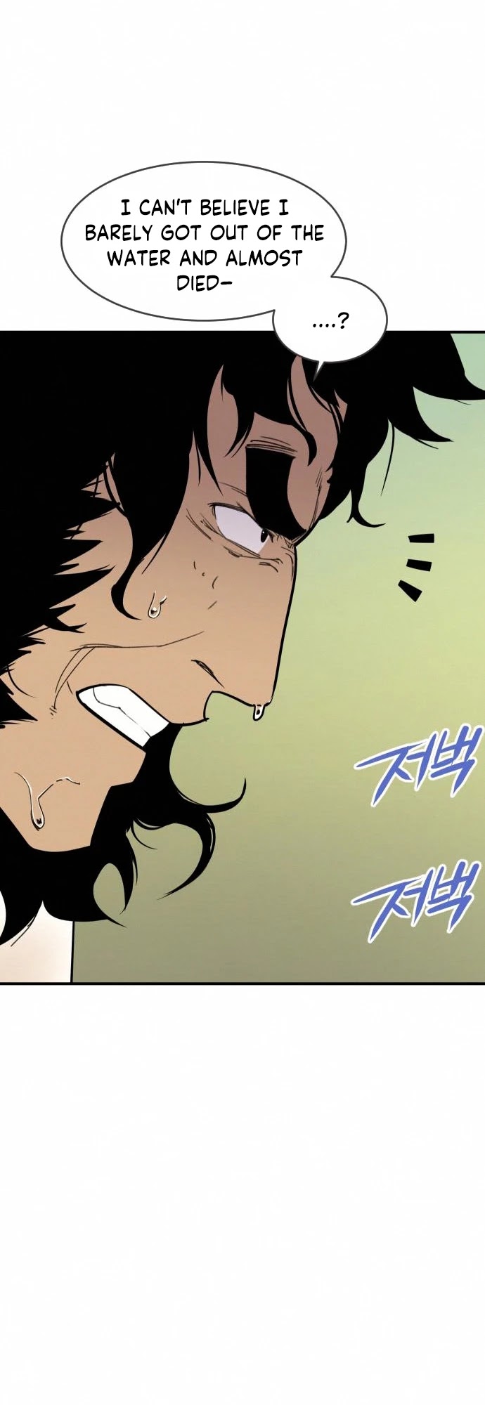 The Strongest Ever Chapter 86 page 11 - Chapter 86