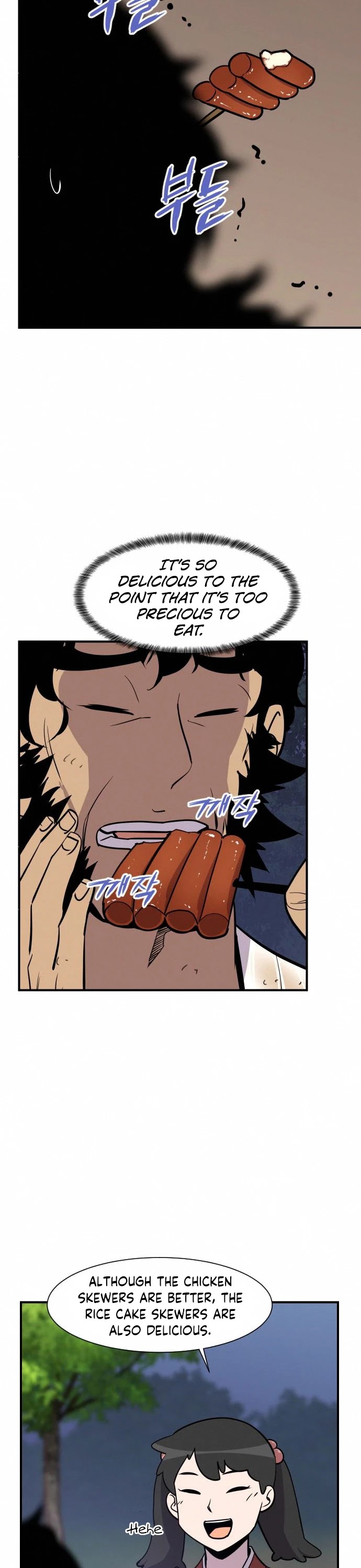 The Strongest Ever Chapter 86 page 16 - Chapter 86