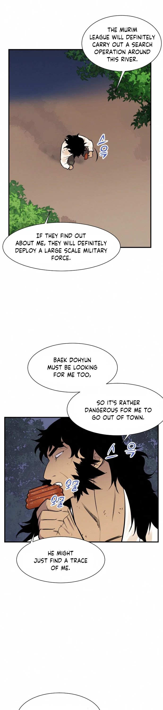 The Strongest Ever Chapter 86 page 20 - Chapter 86