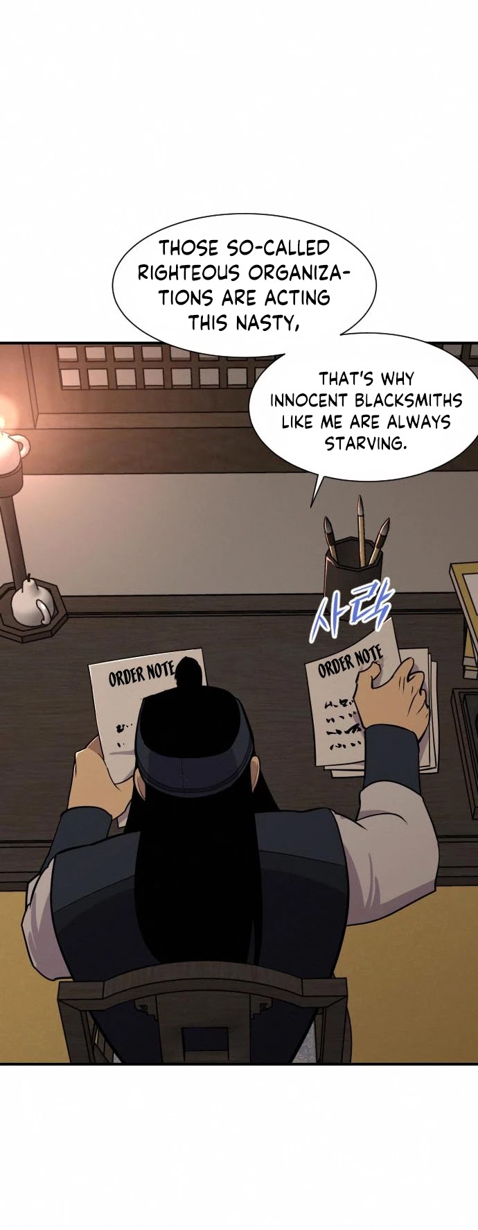 The Strongest Ever Chapter 86 page 37 - Chapter 86