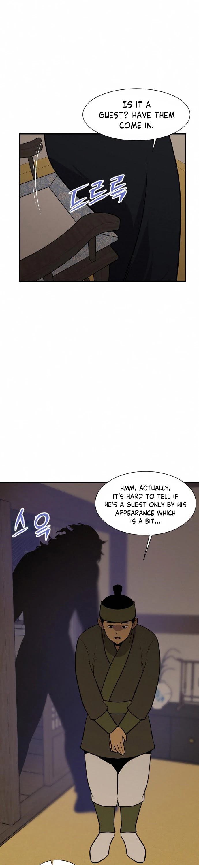 The Strongest Ever Chapter 86 page 39 - Chapter 86