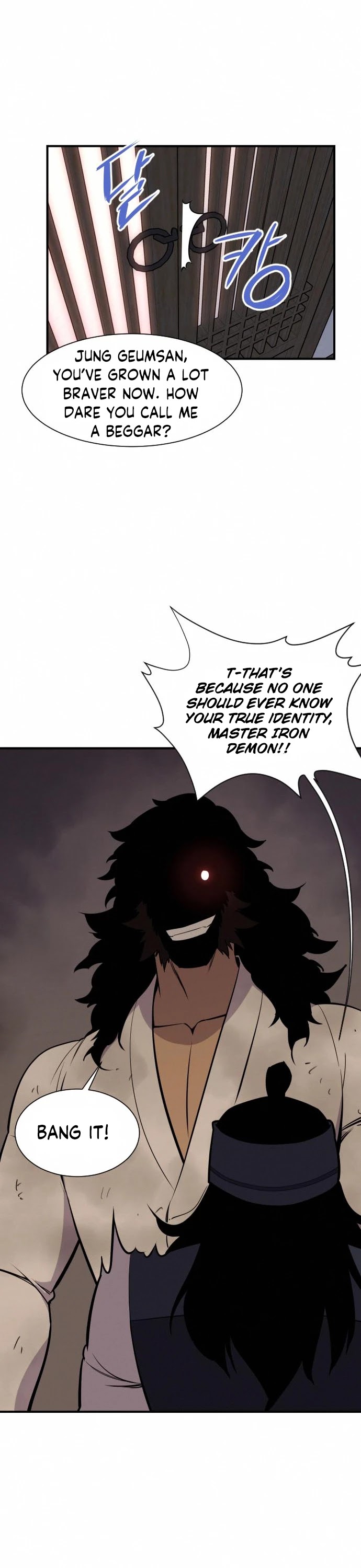 The Strongest Ever Chapter 86 page 43 - Chapter 86