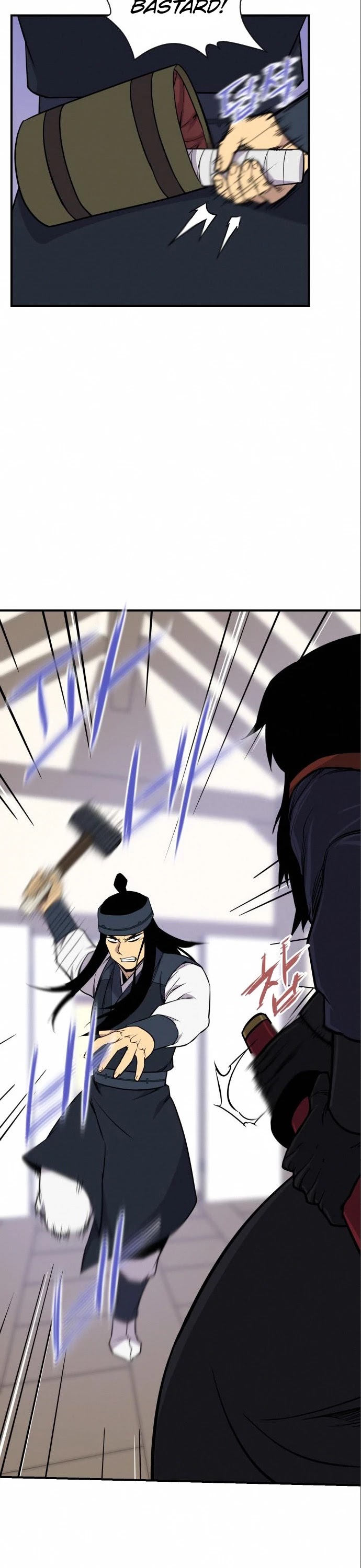 The Strongest Ever Chapter 87 page 12 - Chapter 87