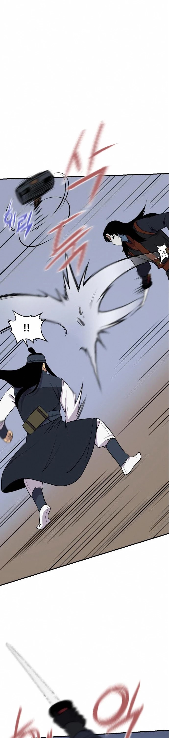The Strongest Ever Chapter 87 page 13 - Chapter 87