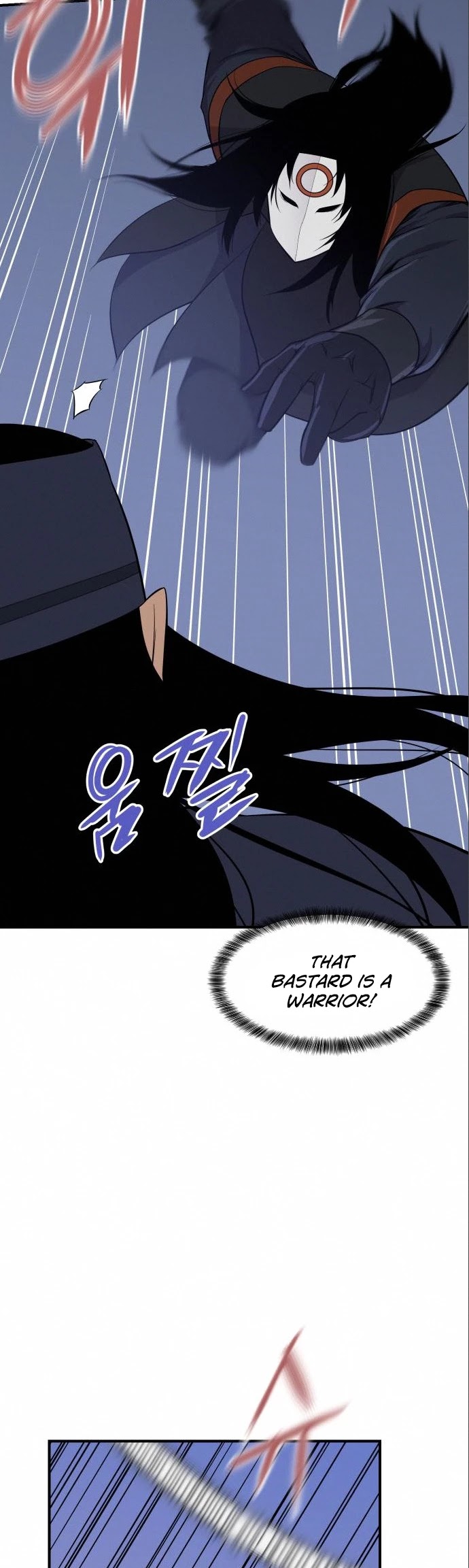 The Strongest Ever Chapter 87 page 14 - Chapter 87