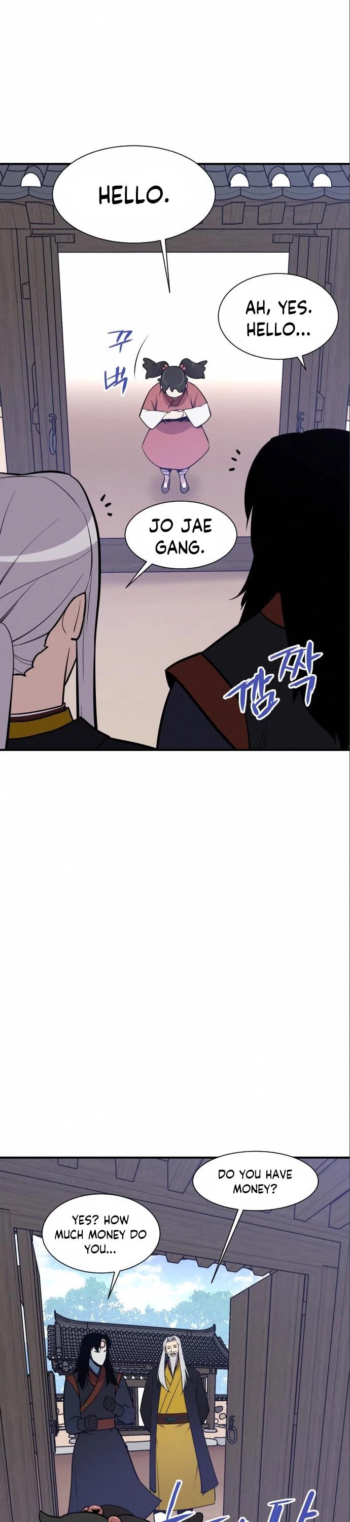 The Strongest Ever Chapter 87 page 2 - Chapter 87