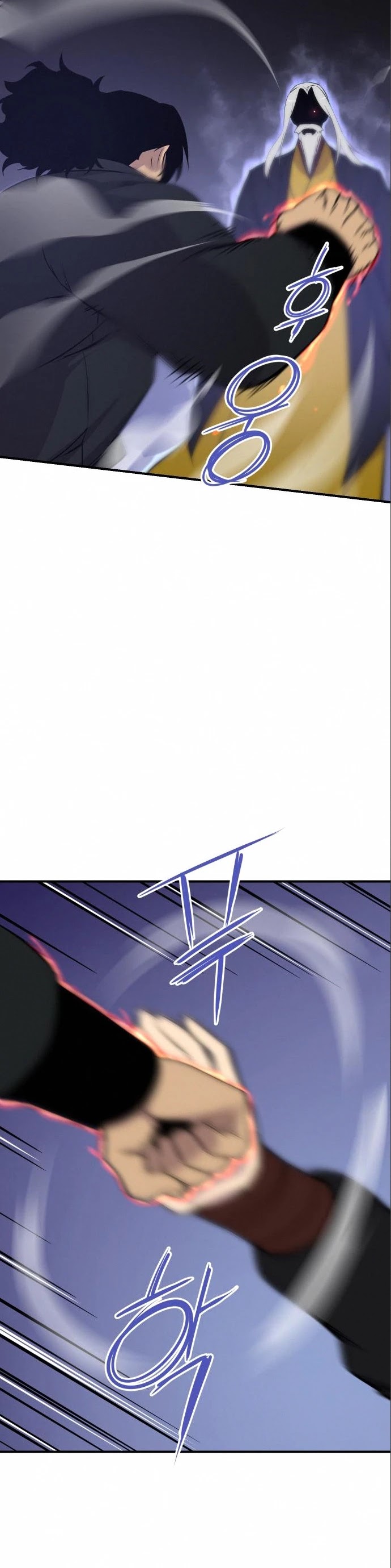 The Strongest Ever Chapter 87 page 20 - Chapter 87