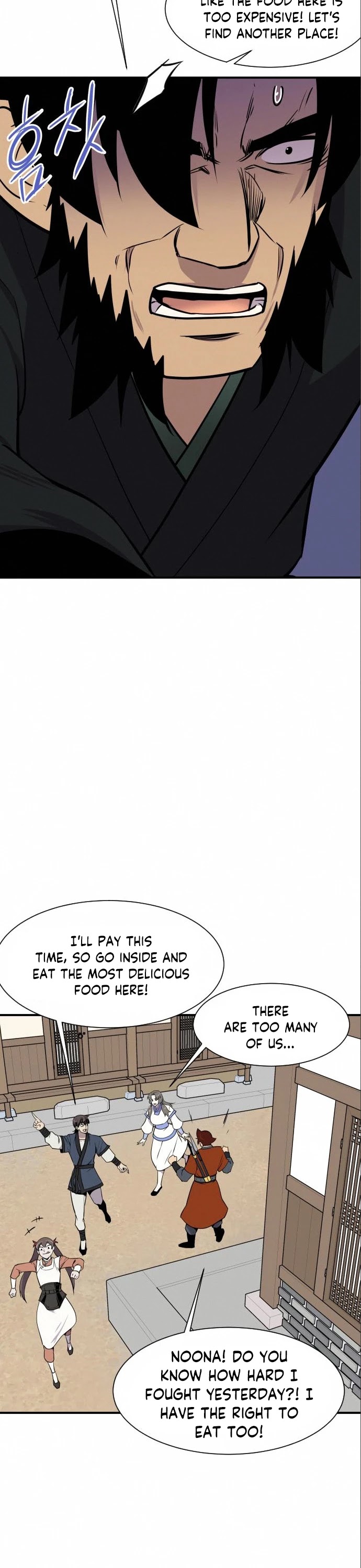 The Strongest Ever Chapter 87 page 23 - Chapter 87