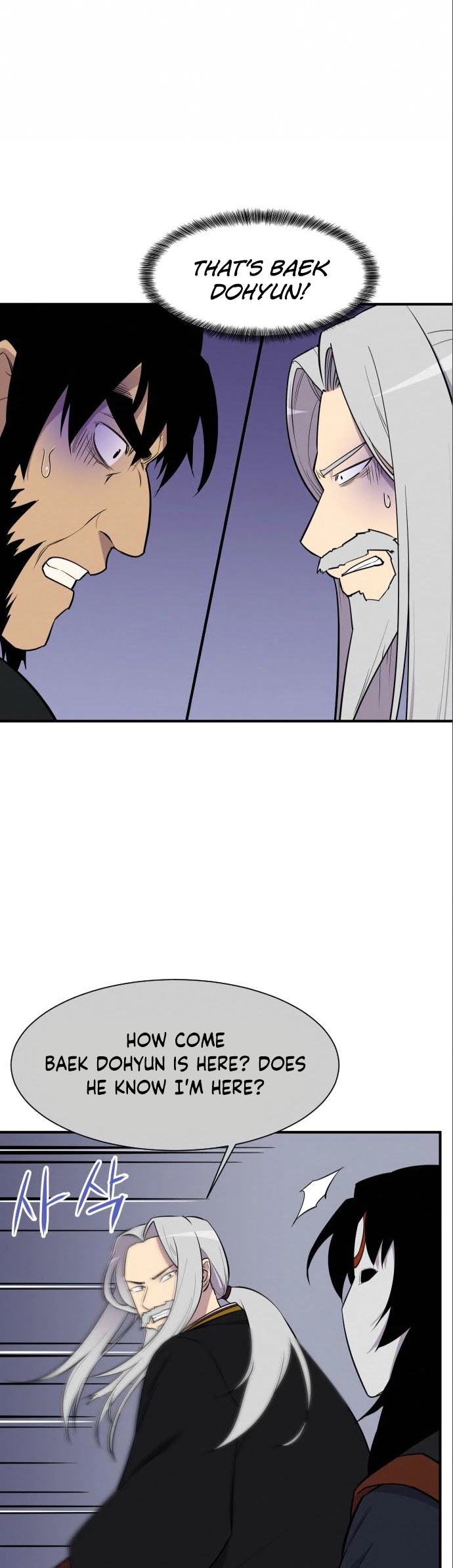 The Strongest Ever Chapter 87 page 24 - Chapter 87