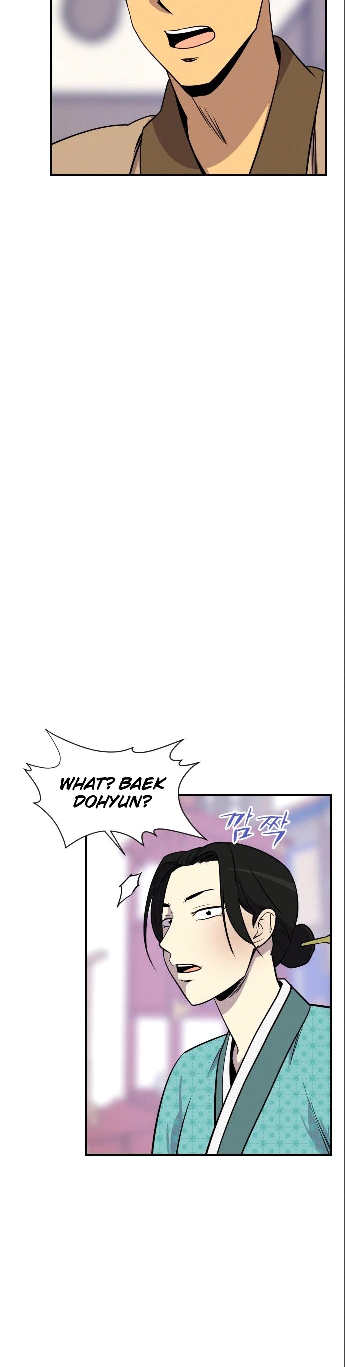 The Strongest Ever Chapter 87 page 30 - Chapter 87