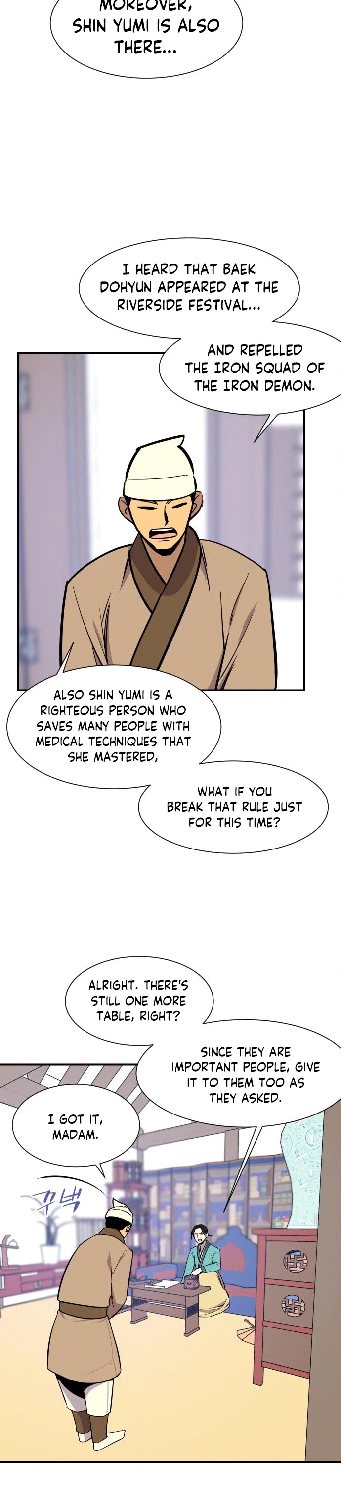 The Strongest Ever Chapter 87 page 32 - Chapter 87