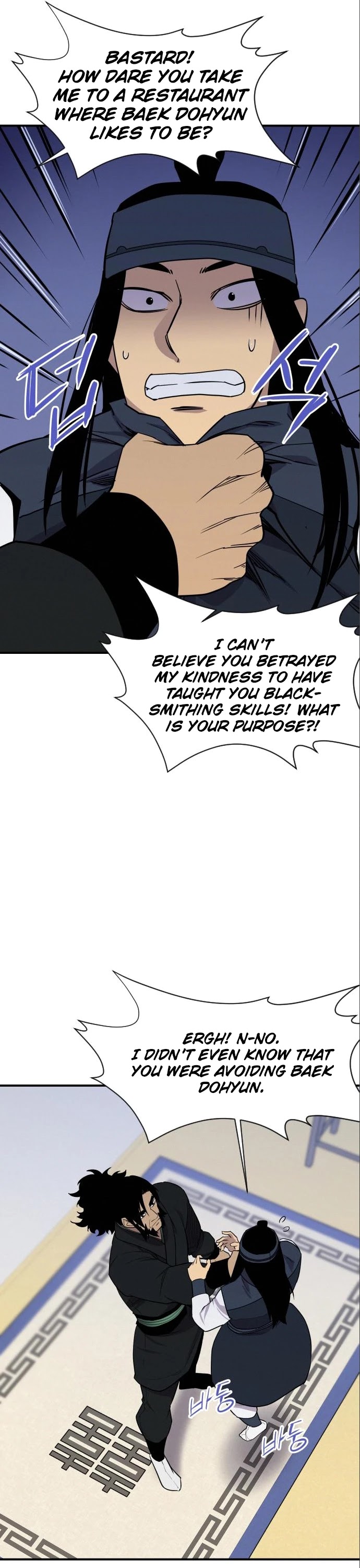 The Strongest Ever Chapter 87 page 36 - Chapter 87