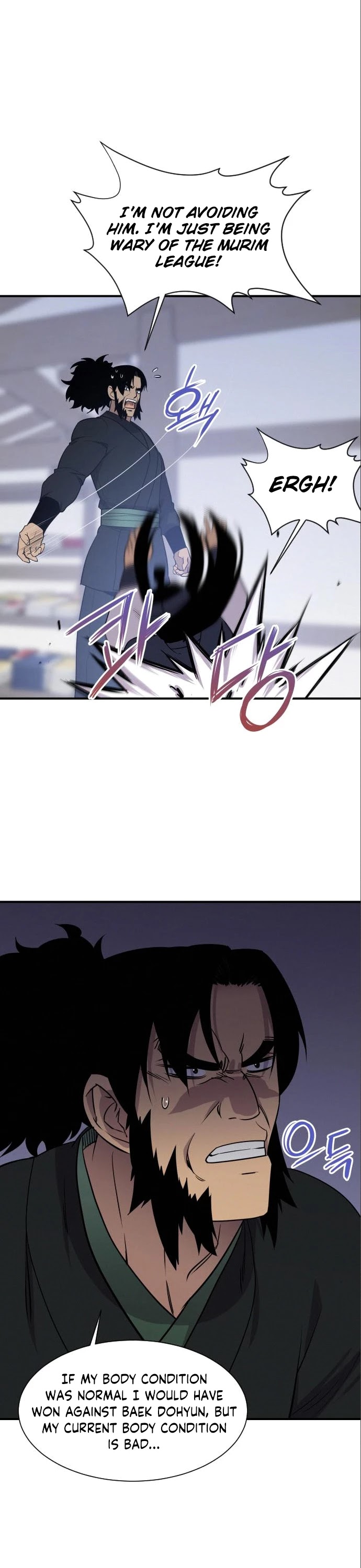The Strongest Ever Chapter 87 page 37 - Chapter 87