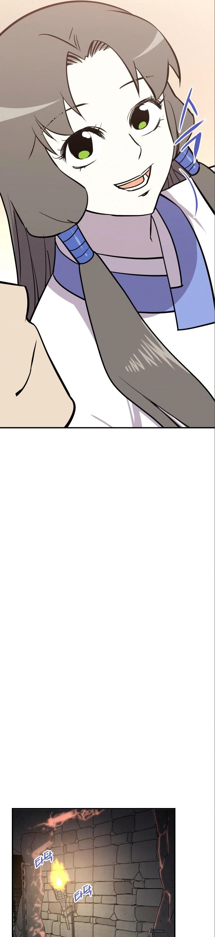 The Strongest Ever Chapter 87 page 41 - Chapter 87
