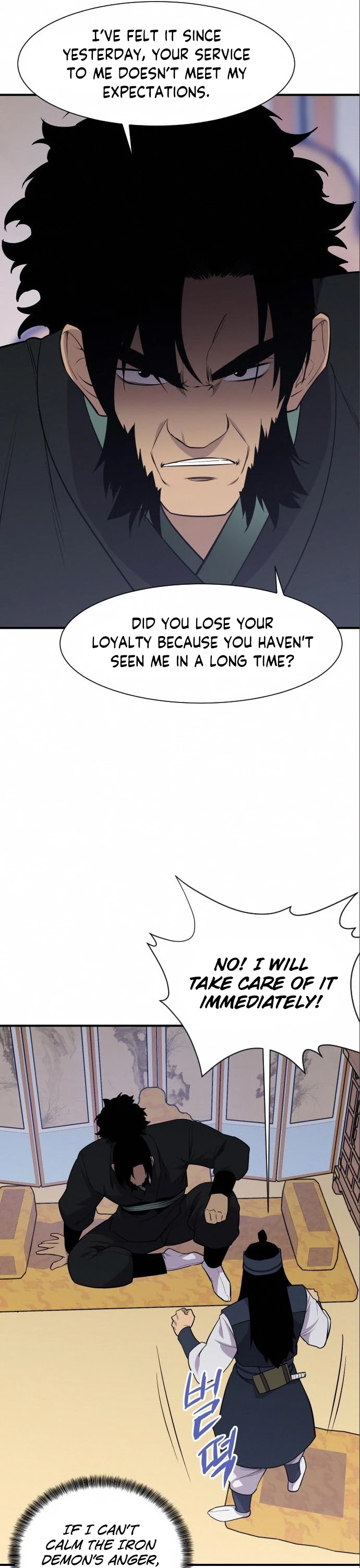 The Strongest Ever Chapter 87 page 6 - Chapter 87