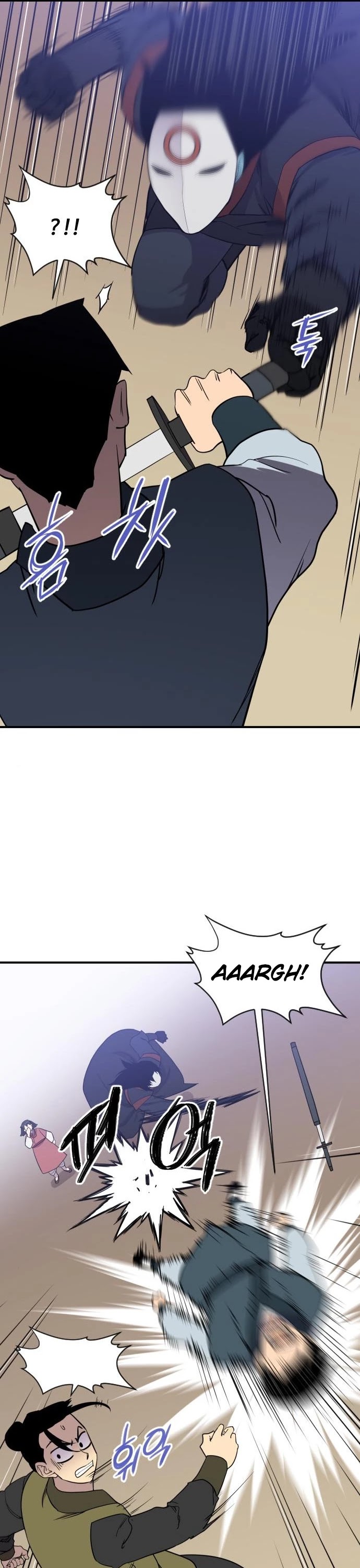 The Strongest Ever Chapter 88 page 16 - Chapter 88