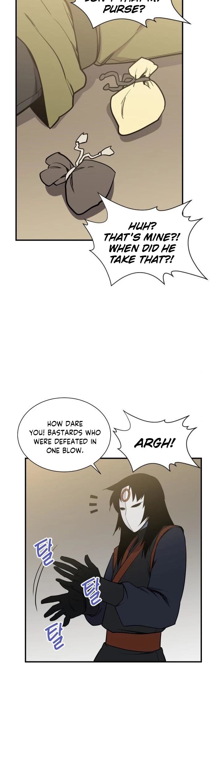 The Strongest Ever Chapter 88 page 20 - Chapter 88