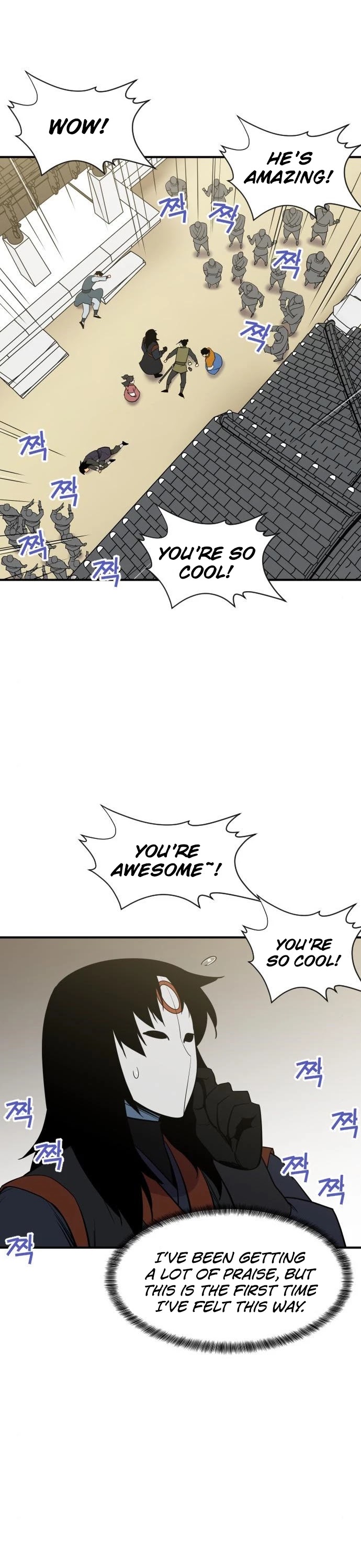 The Strongest Ever Chapter 88 page 21 - Chapter 88
