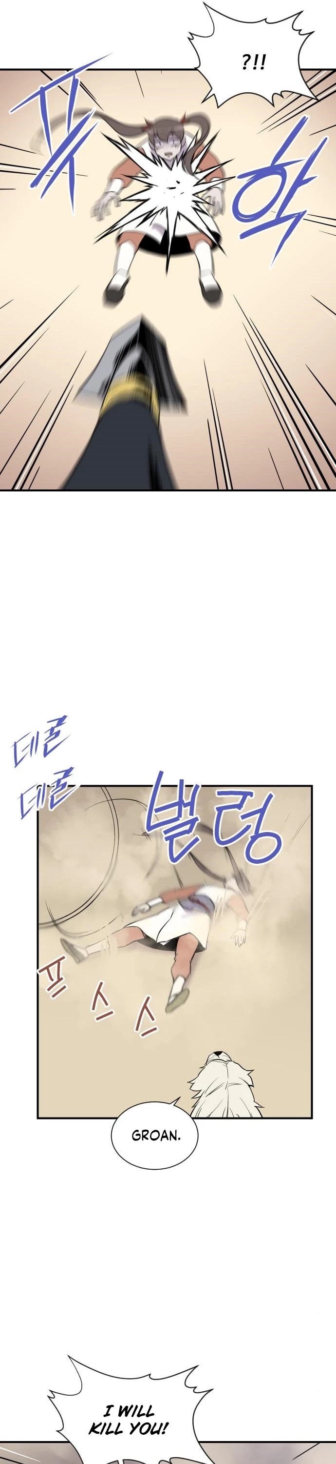 The Strongest Ever Chapter 88 page 26 - Chapter 88