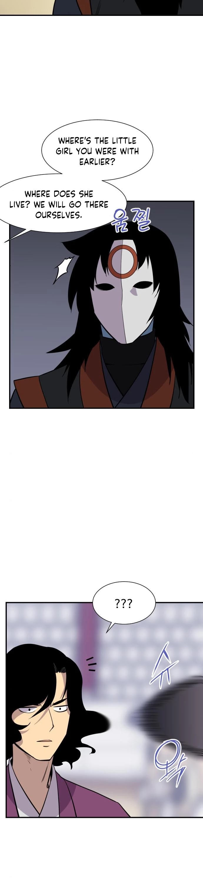 The Strongest Ever Chapter 88 page 32 - Chapter 88