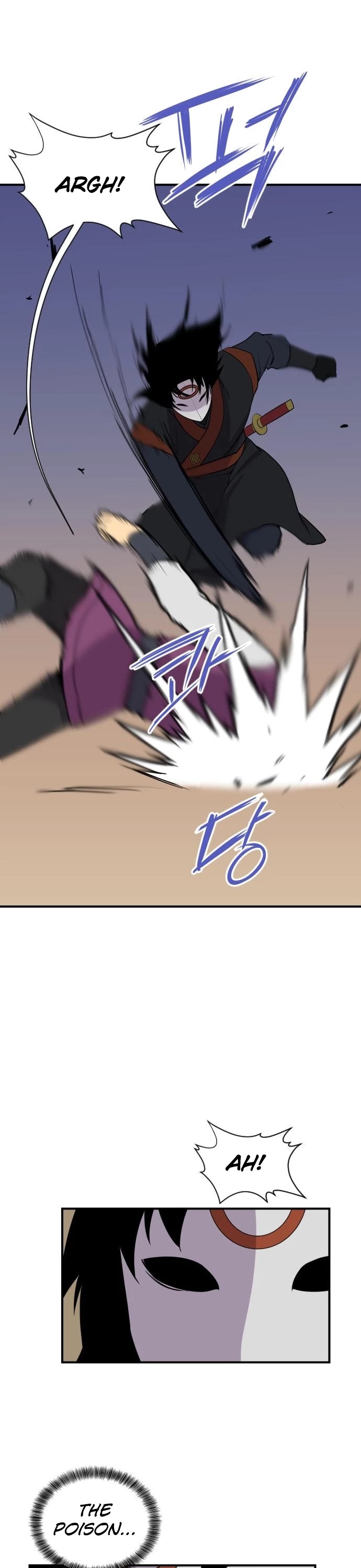 The Strongest Ever Chapter 88 page 33 - Chapter 88