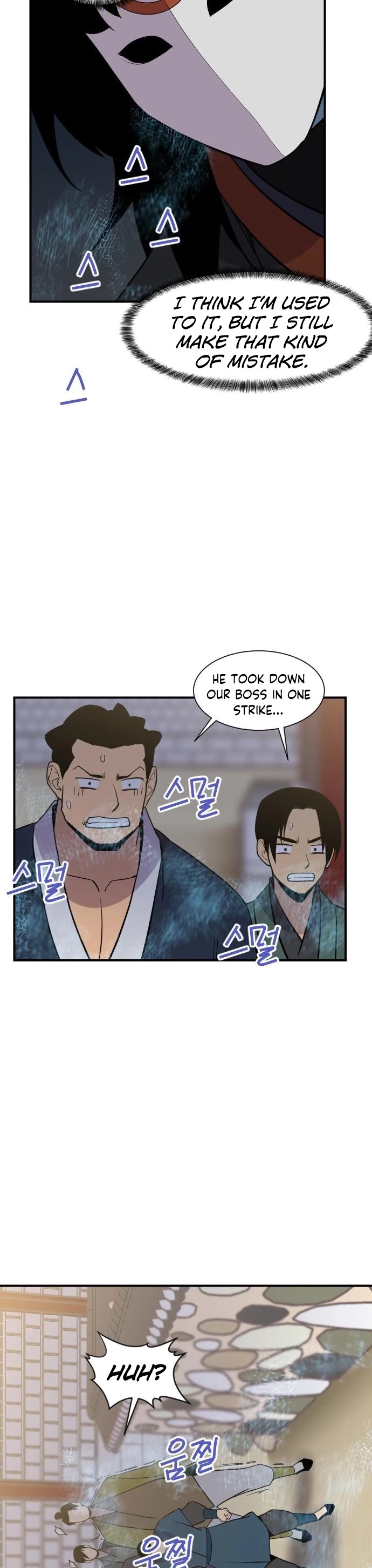 The Strongest Ever Chapter 88 page 34 - Chapter 88