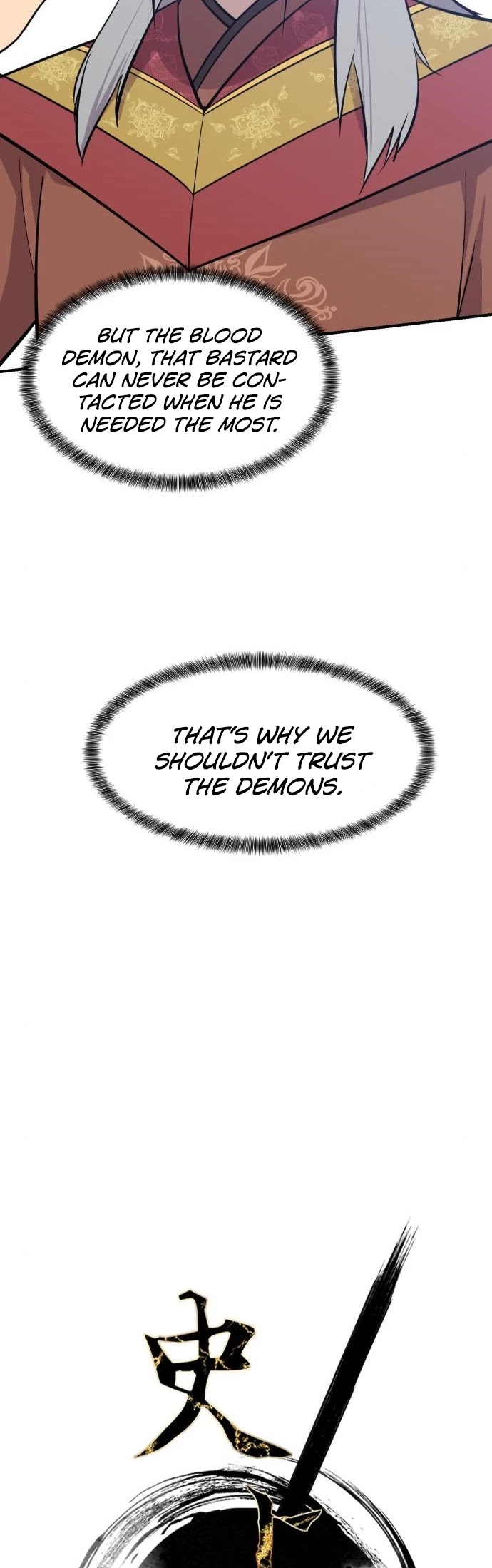 The Strongest Ever Chapter 88 page 4 - Chapter 88
