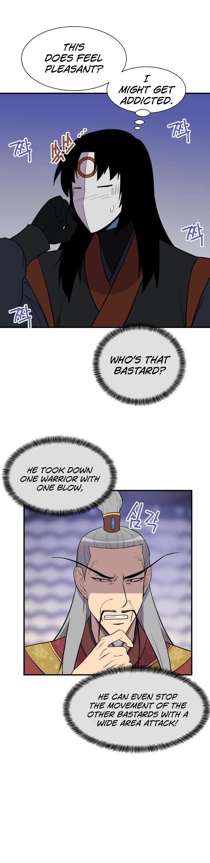 The Strongest Ever Chapter 88 page 40 - Chapter 88