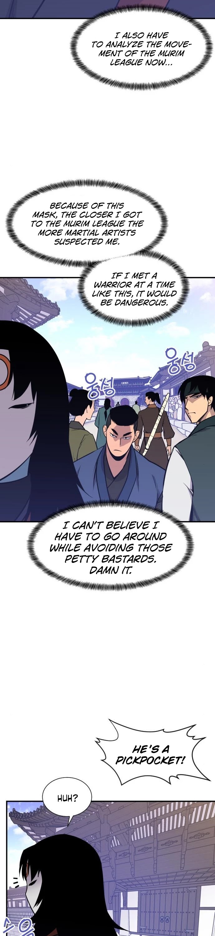 The Strongest Ever Chapter 88 page 7 - Chapter 88