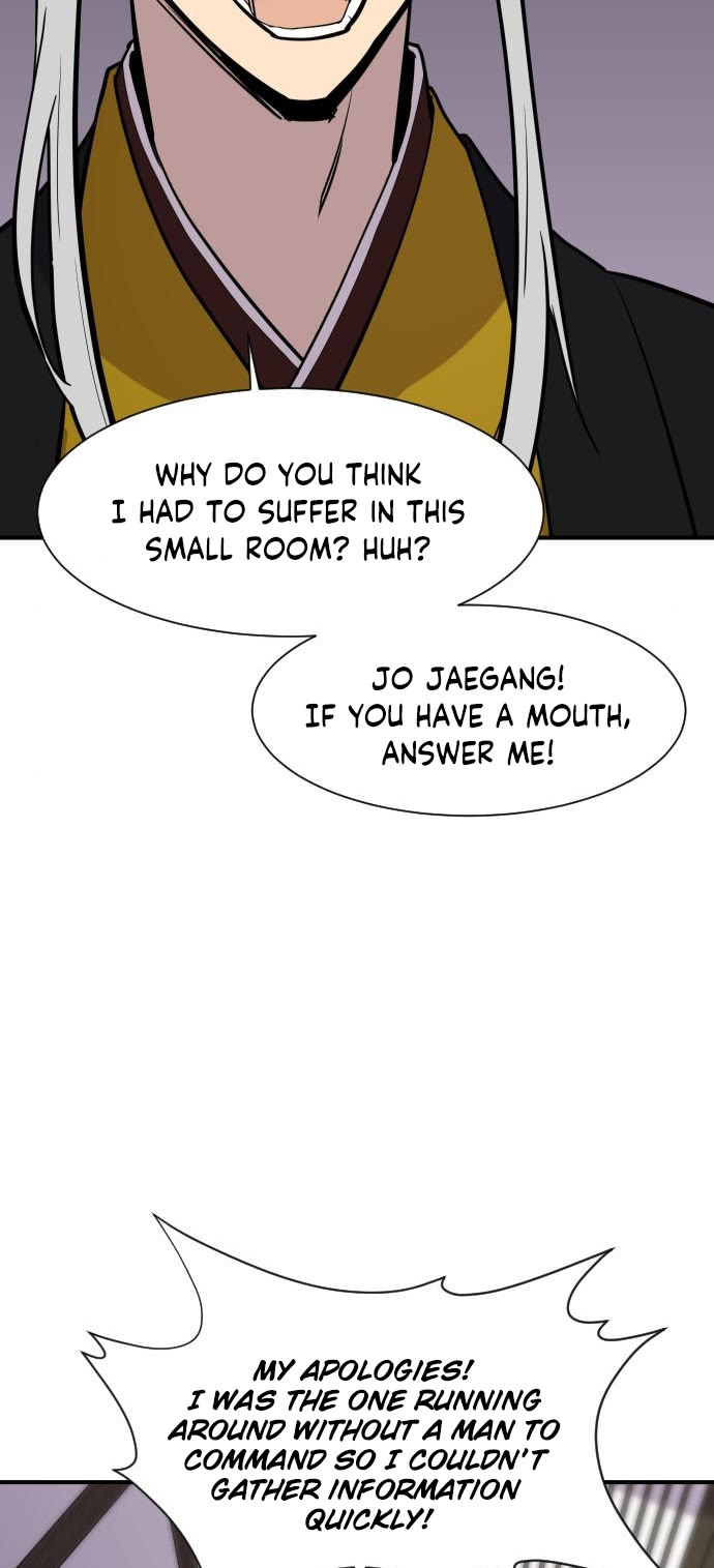 The Strongest Ever Chapter 89 page 15 - Chapter 89