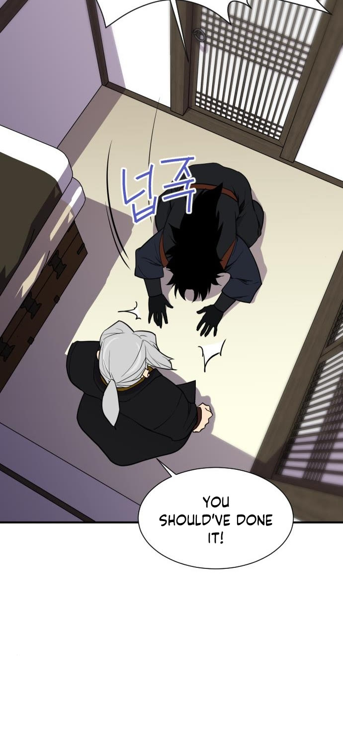 The Strongest Ever Chapter 89 page 16 - Chapter 89