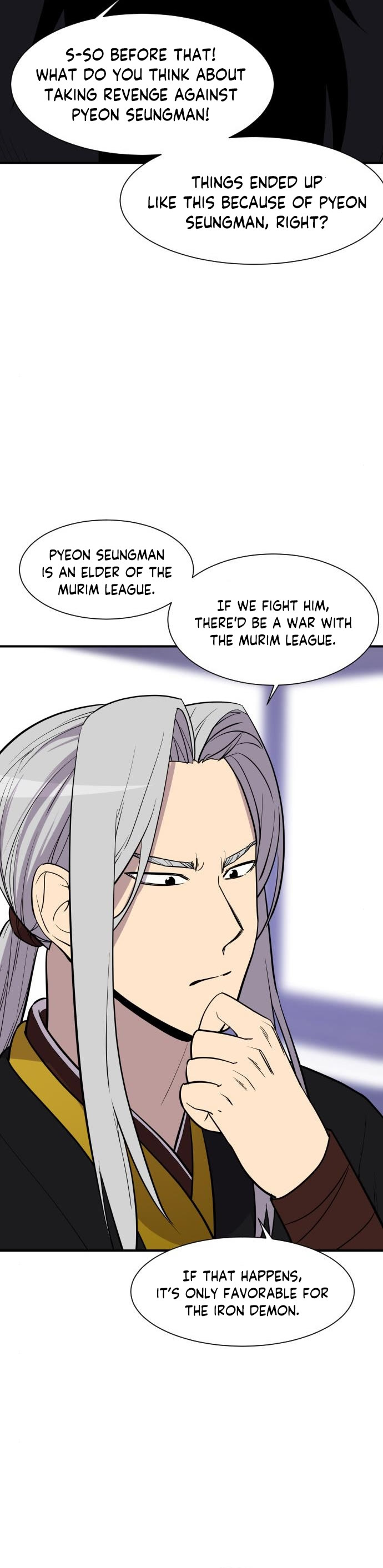 The Strongest Ever Chapter 89 page 20 - Chapter 89