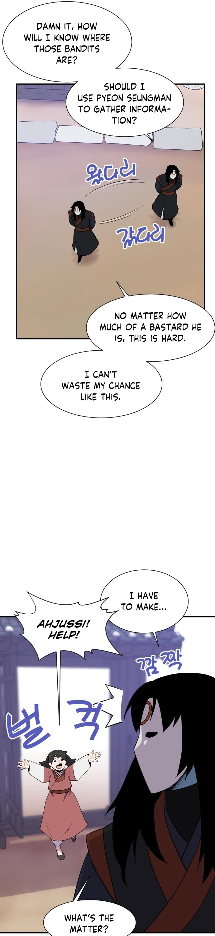 The Strongest Ever Chapter 89 page 40 - Chapter 89