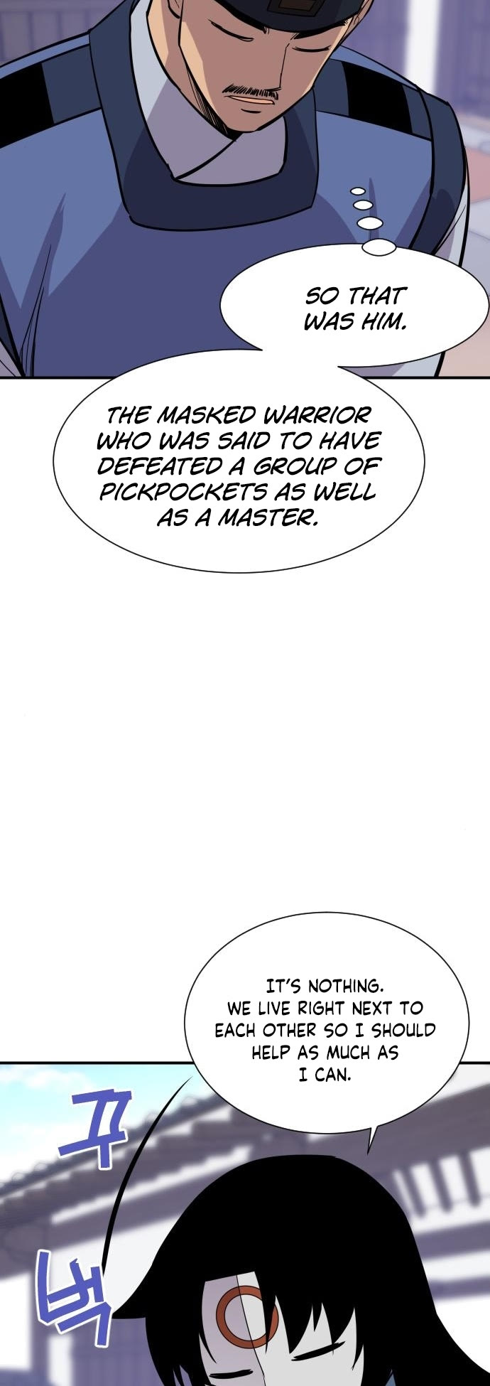 The Strongest Ever Chapter 89 page 49 - Chapter 89