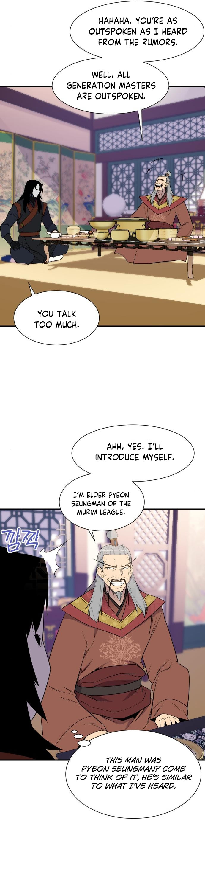 The Strongest Ever Chapter 89 page 5 - Chapter 89