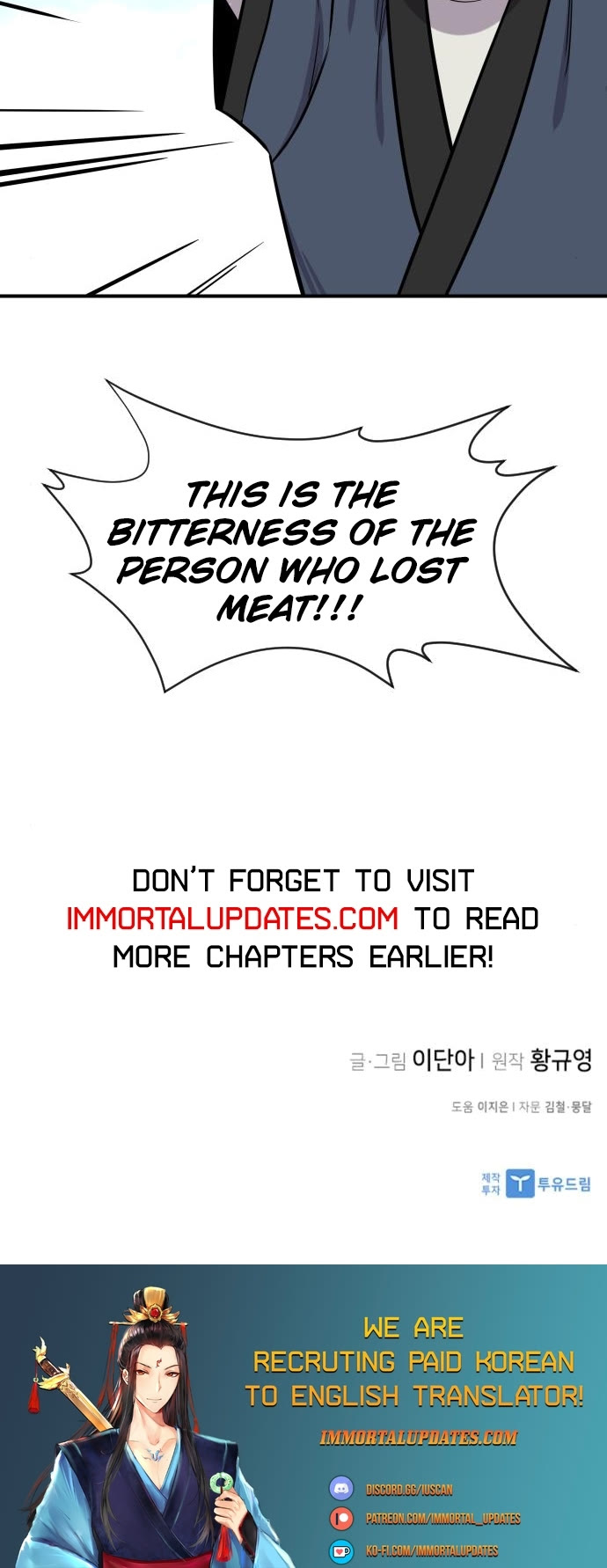 The Strongest Ever Chapter 89 page 53 - Chapter 89