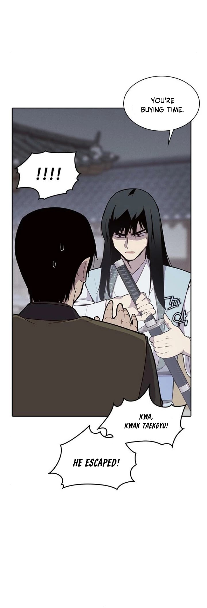 The Strongest Ever Chapter 9 page 12 - Chapter 9