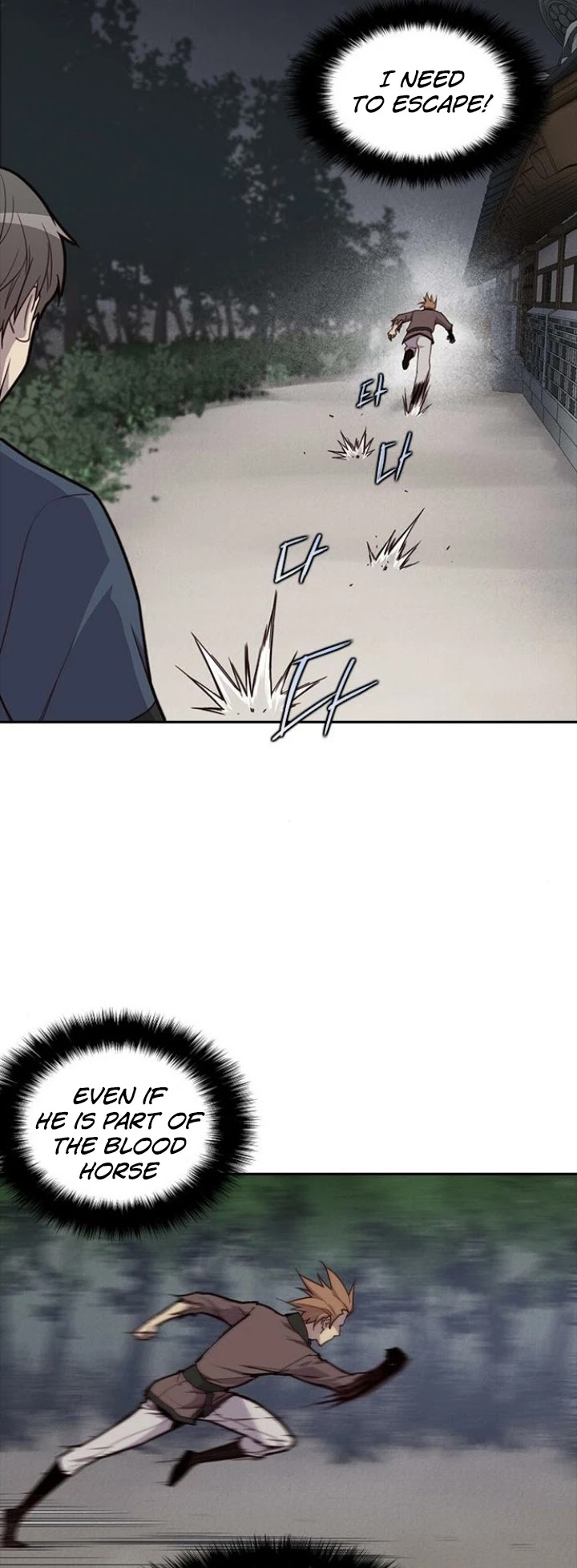 The Strongest Ever Chapter 9 page 26 - Chapter 9