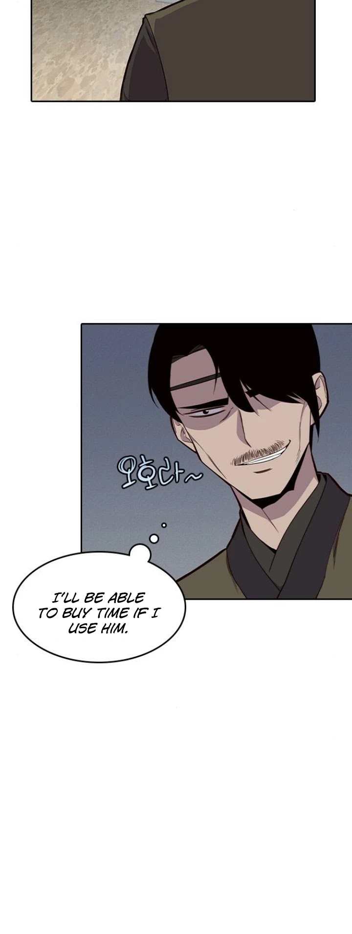 The Strongest Ever Chapter 9 page 3 - Chapter 9