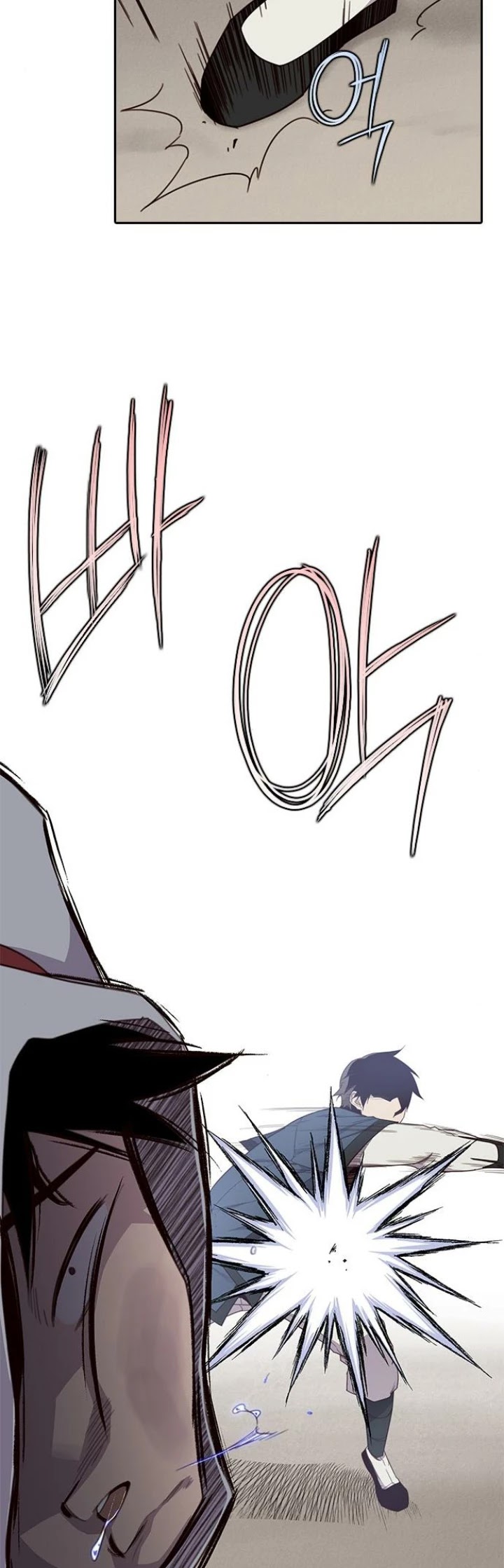 The Strongest Ever Chapter 9 page 47 - Chapter 9