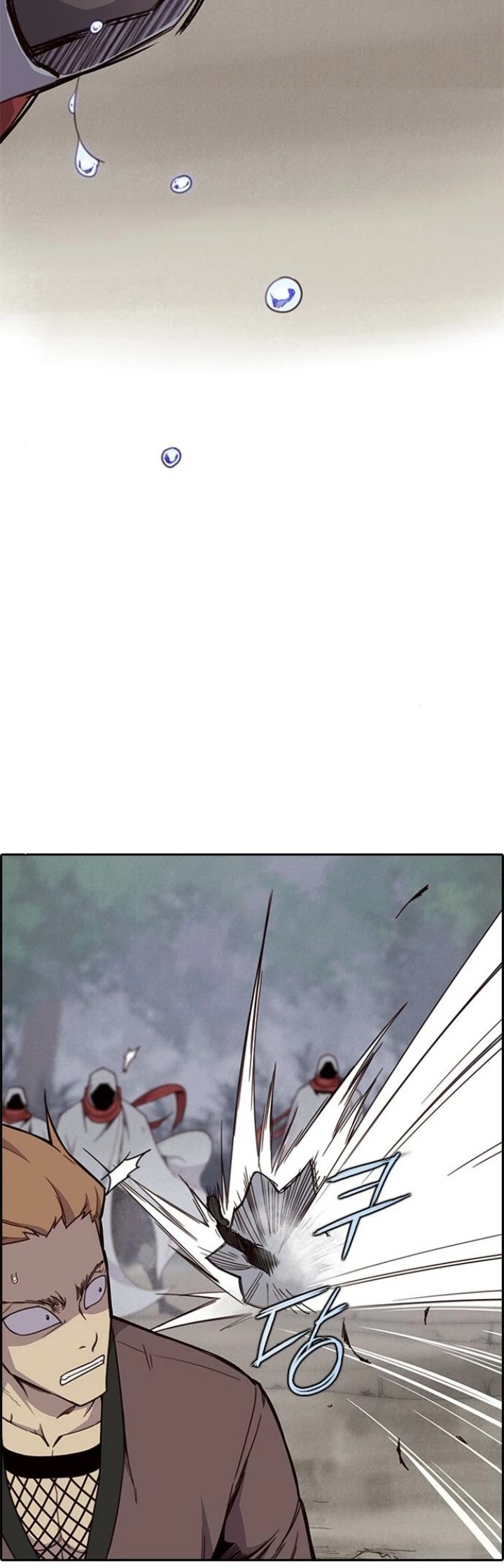 The Strongest Ever Chapter 9 page 48 - Chapter 9
