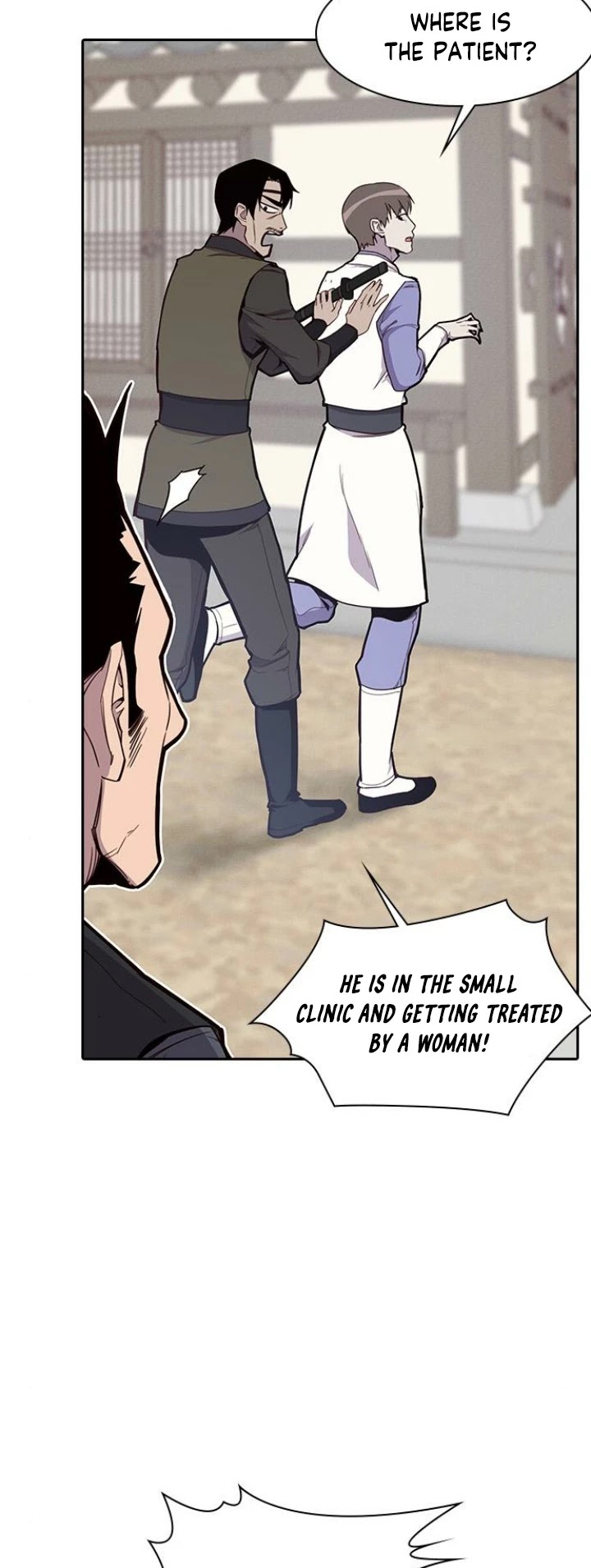 The Strongest Ever Chapter 9 page 5 - Chapter 9