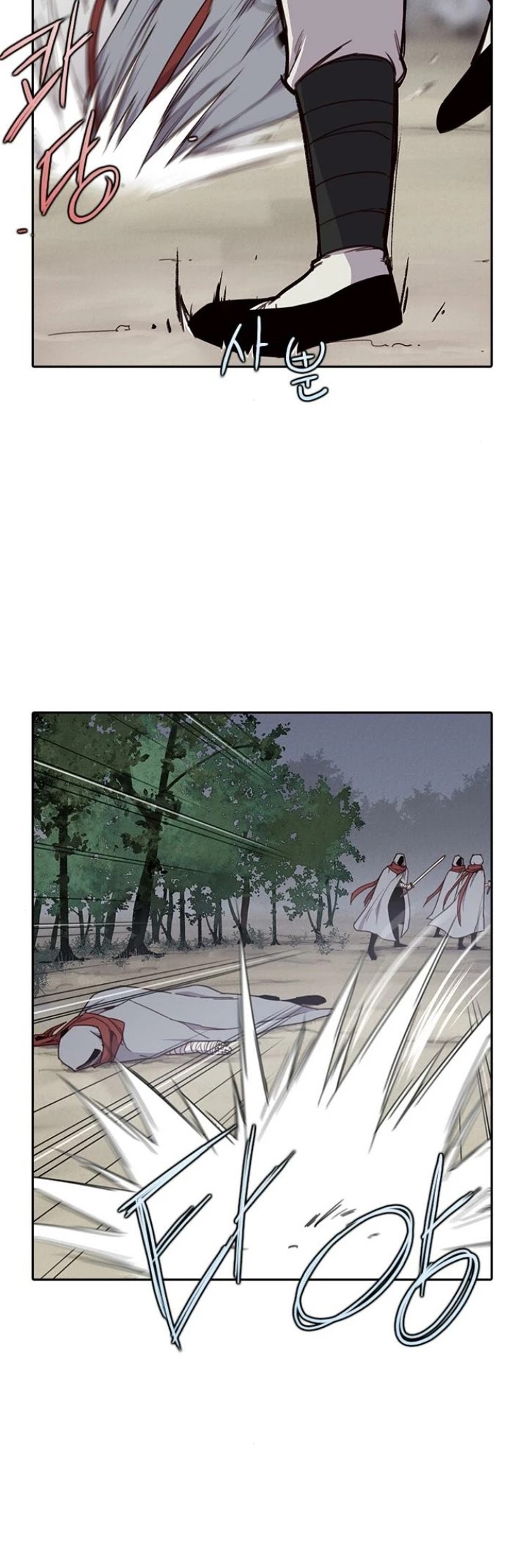The Strongest Ever Chapter 9 page 60 - Chapter 9