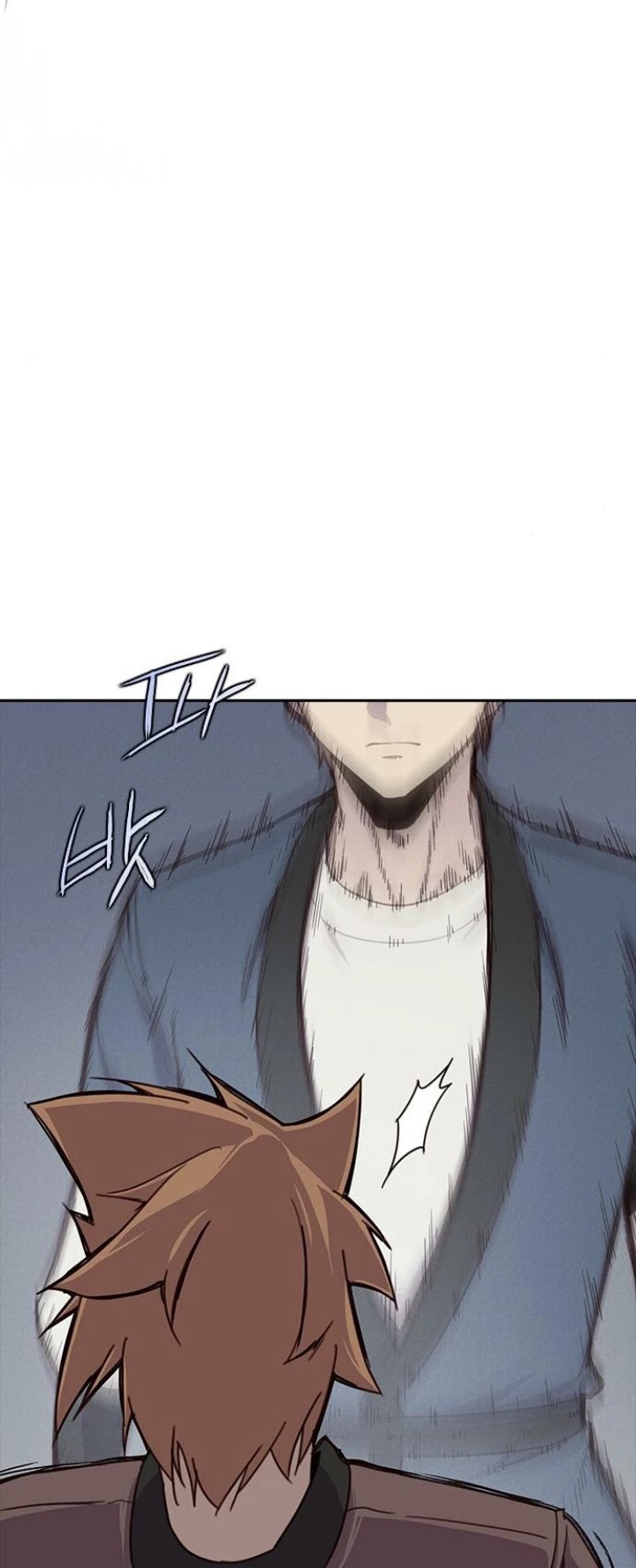 The Strongest Ever Chapter 9 page 64 - Chapter 9
