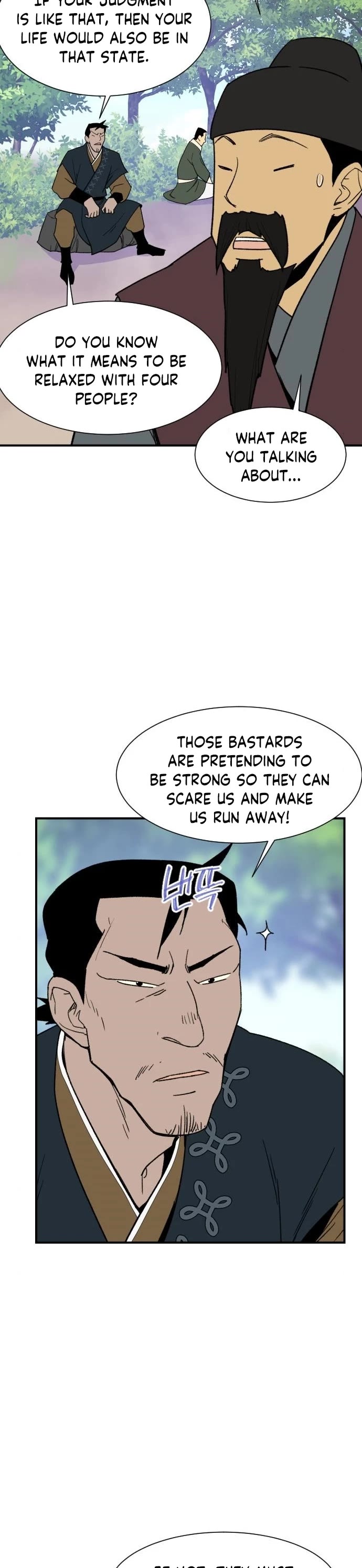 The Strongest Ever Chapter 90 page 32 - Chapter 90